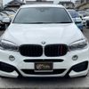 bmw x6 2015 GOO_JP_700070884830240331002 image 7