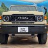 toyota landcruiser-70 2023 CFJ1601965 image 14