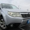 subaru forester 2008 REALMOTOR_Y2024050238F-12 image 2