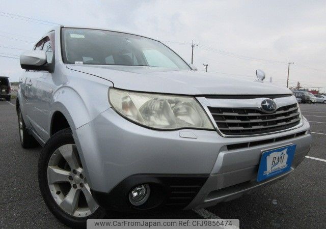 subaru forester 2008 REALMOTOR_Y2024050238F-12 image 2