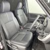 toyota noah 2023 CFJ1640524 image 9