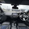 bmw 1-series 2022 -BMW--BMW 1 Series 3DA-7M20--WBA7M920507L53536---BMW--BMW 1 Series 3DA-7M20--WBA7M920507L53536- image 16