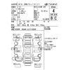 mazda demio 2018 -MAZDA--Demio DJLFS-602061---MAZDA--Demio DJLFS-602061- image 4