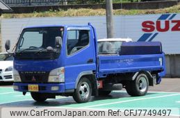 mitsubishi-fuso canter-guts 2004 -MITSUBISHI--Canter Guts FB70ABX--502935---MITSUBISHI--Canter Guts FB70ABX--502935-