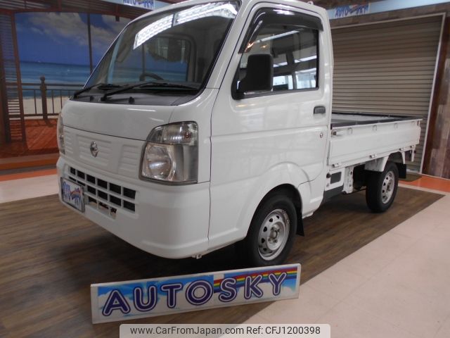 nissan clipper-truck 2015 -NISSAN--Clipper Truck EBD-DR16T--114831---NISSAN--Clipper Truck EBD-DR16T--114831- image 1