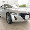 honda s660 2021 -HONDA--S660 3BA-JW5--JW5-1203177---HONDA--S660 3BA-JW5--JW5-1203177- image 17