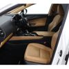 lexus nx 2023 quick_quick_AAZH20_AAZH20-6006750 image 13