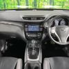 nissan x-trail 2016 quick_quick_T32_T32-011050 image 2