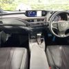 lexus ux 2019 -LEXUS--Lexus UX 6AA-MZAH10--MZAH10-2027157---LEXUS--Lexus UX 6AA-MZAH10--MZAH10-2027157- image 2