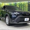toyota corolla-cross 2024 CFJ1550129 image 19