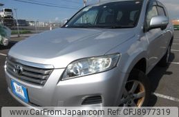 toyota vanguard 2008 REALMOTOR_Y2023090196A-12