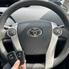 toyota prius 2015 -TOYOTA--Prius DAA-ZVW30--ZVW30-1920849---TOYOTA--Prius DAA-ZVW30--ZVW30-1920849- image 5