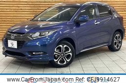 honda vezel 2017 -HONDA--VEZEL DAA-RU3--RU3-1262110---HONDA--VEZEL DAA-RU3--RU3-1262110-