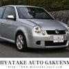 volkswagen lupo 2003 CFJ1760540 image 1