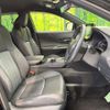 toyota harrier 2023 CFJ1759645 image 8
