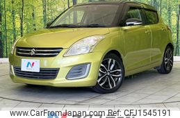 suzuki swift 2014 CFJ1545191