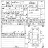 nissan nv200-vanette 2015 CFJ1787742 image 3