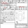 mercedes-benz glc-class 2023 quick_quick_3CA-254605_W1N2546052F021273 image 21