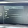 volvo v40 2016 -VOLVO--Volvo V40 LDA-MD4204T--YV1MZA8RDG2104137---VOLVO--Volvo V40 LDA-MD4204T--YV1MZA8RDG2104137- image 13