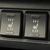 toyota corolla-cross 2024 CFJ1726786 image 9