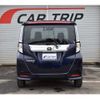 toyota roomy 2023 -TOYOTA 【船橋 500ｽ7424】--Roomy 4BA-M900A--M900A-1030484---TOYOTA 【船橋 500ｽ7424】--Roomy 4BA-M900A--M900A-1030484- image 2