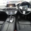 bmw 7-series 2019 quick_quick_3LA-7D30_WBA7D62020BP51573 image 5