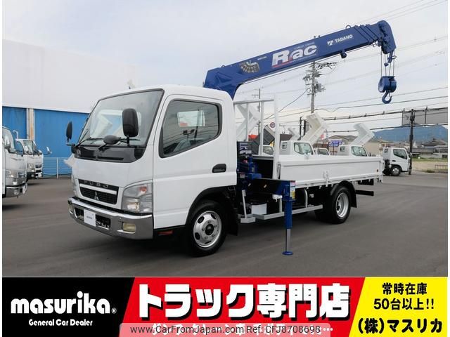 mitsubishi-fuso canter 2007 GOO_NET_EXCHANGE_0704069A30230621W002 image 1