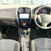 nissan note 2015 quick_quick_E12_E12-321672 image 2