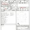 nissan nv350-caravan-van 2019 CFJ1833639 image 10