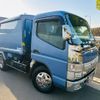 mitsubishi-fuso canter 2014 GOO_NET_EXCHANGE_0541483A30250428W002 image 1