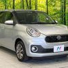 toyota passo 2016 quick_quick_M700A_M700A-0000806 image 17