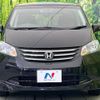 honda freed 2011 CFJ1612898 image 15