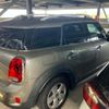 mini mini-others 2018 CFJ1810157 image 4
