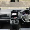 toyota noah 2014 quick_quick_DBA-ZRR80W_ZRR80-0073834 image 7