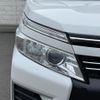 toyota voxy 2016 -TOYOTA--Voxy DBA-ZRR80W--ZRR80-0206910---TOYOTA--Voxy DBA-ZRR80W--ZRR80-0206910- image 23