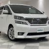 toyota vellfire 2009 -TOYOTA--Vellfire DBA-ANH20W--ANH20-8088920---TOYOTA--Vellfire DBA-ANH20W--ANH20-8088920- image 1