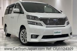 toyota vellfire 2009 -TOYOTA--Vellfire DBA-ANH20W--ANH20-8088920---TOYOTA--Vellfire DBA-ANH20W--ANH20-8088920-