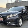 honda vezel 2017 -HONDA--VEZEL DBA-RU1--RU1-1231267---HONDA--VEZEL DBA-RU1--RU1-1231267- image 21