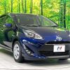 toyota aqua 2018 CFJ1803170 image 16