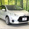 toyota aqua 2017 quick_quick_NHP10_NHP10-6566943 image 16