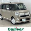 daihatsu move-canbus 2019 -DAIHATSU--Move Canbus 5AA-LA800S--LA800S-0184591---DAIHATSU--Move Canbus 5AA-LA800S--LA800S-0184591- image 1