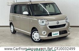 daihatsu move-canbus 2019 -DAIHATSU--Move Canbus 5AA-LA800S--LA800S-0184591---DAIHATSU--Move Canbus 5AA-LA800S--LA800S-0184591-