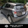 toyota aqua 2014 CFJ1582693 image 6