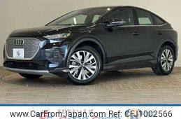 audi audi-others 2023 -AUDI--Audi Q4 ZAA-FZEBJ--WAUZZZFZ5PP064671---AUDI--Audi Q4 ZAA-FZEBJ--WAUZZZFZ5PP064671-