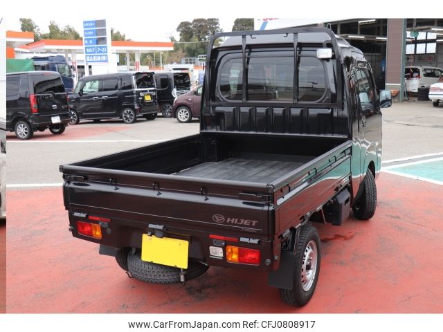 daihatsu hijet-truck 2020 -DAIHATSU--Hijet Truck 3BD-S510P--S510P-0359314---DAIHATSU--Hijet Truck 3BD-S510P--S510P-0359314- image 2