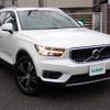 volvo xc40 2021 -VOLVO--Volvo XC40 5AA-XB420TXCM--YX1XZK9MCM2605970---VOLVO--Volvo XC40 5AA-XB420TXCM--YX1XZK9MCM2605970- image 1