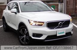 volvo xc40 2021 -VOLVO--Volvo XC40 5AA-XB420TXCM--YX1XZK9MCM2605970---VOLVO--Volvo XC40 5AA-XB420TXCM--YX1XZK9MCM2605970-