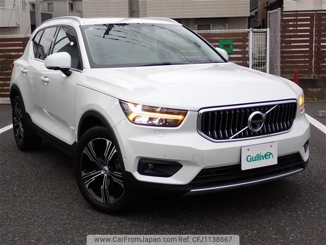 volvo xc40 2021 -VOLVO--Volvo XC40 5AA-XB420TXCM--YX1XZK9MCM2605970---VOLVO--Volvo XC40 5AA-XB420TXCM--YX1XZK9MCM2605970- image 1