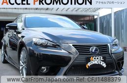 lexus is 2015 quick_quick_AVE30_AVE30-5051128