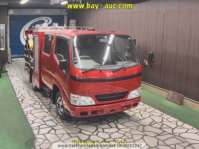 toyota dyna-truck 2006 -TOYOTA--Dyna KDY230-7021006---TOYOTA--Dyna KDY230-7021006- image 1